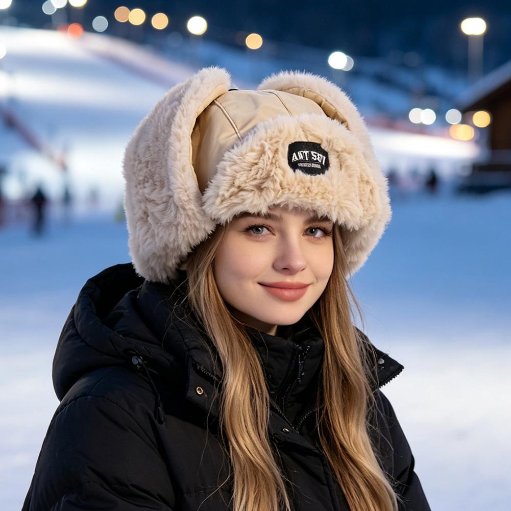 หมวกกันหนาวบุขนเฟอร์เทียมพร้อม - Trapper Hat Ear Flap บทวิจารณ์และราคา