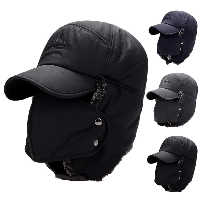 หมวกกันหนาวขนเฟอร์กันลมสำหรับผ - Trapper Hat Ear Flap บทวิจารณ์และราคา