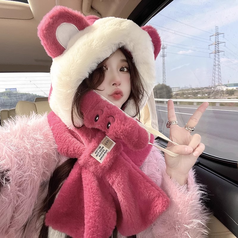 หมวกผ้าพันคอหมีน่ารักสำหรับผู้ - Trapper Hat Ear Flap บทวิจารณ์และราคา
