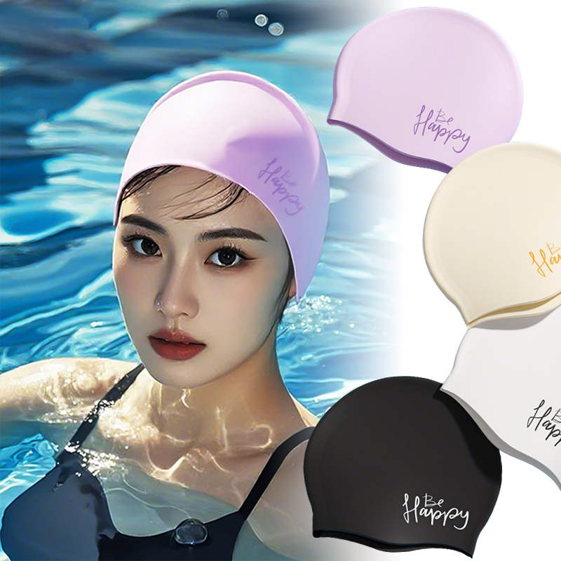 หมวกว่ายน้ำซิลิโคนสำหรับผู้หญิ - Swim Hat Silicone บทวิจารณ์และราคา