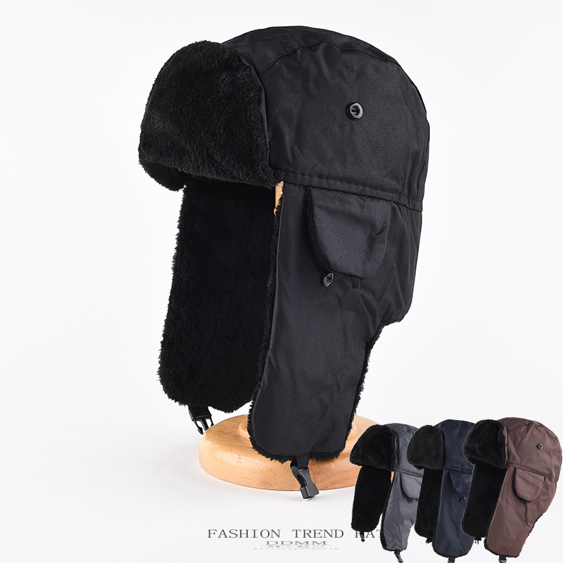 หมวกอุชันกาสำหรับผู้ชาย 1 ชิ้น - Trapper Hat Ear Flap บทวิจารณ์และราคา