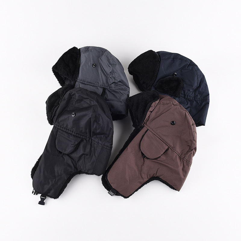 หมวกอุชันกาสำหรับผู้ชาย 1 ชิ้น - Trapper Hat Ear Flap บทวิจารณ์และราคา