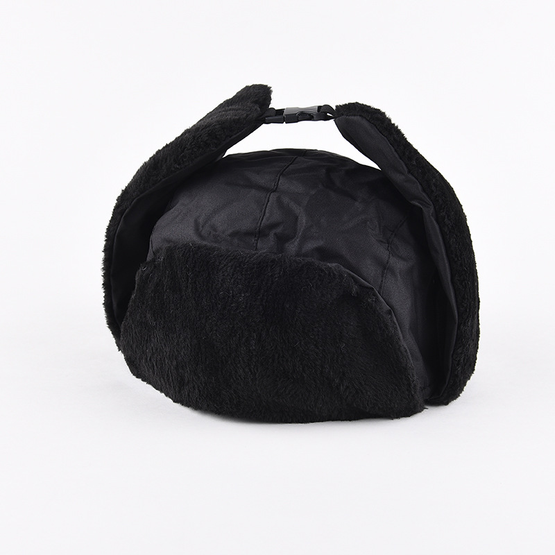 หมวกอุชันกาสำหรับผู้ชาย 1 ชิ้น - Trapper Hat Ear Flap บทวิจารณ์และราคา