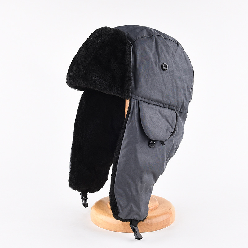 หมวกอุชันกาสำหรับผู้ชาย 1 ชิ้น - Trapper Hat Ear Flap บทวิจารณ์และราคา